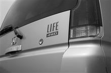 代車生活終わり(^^)/ 代車生活終わり(^^)/