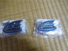 青バッジ生産終了(追記あり）