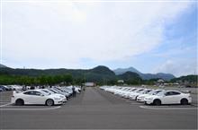 東北インテグラミーティング2018 東北インテグラミーティング2018