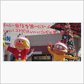クイズ関ケ原から２週間が経ち ...