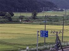 R2R,みちのく遠征 vol.1 