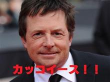 カッコイース化　再び