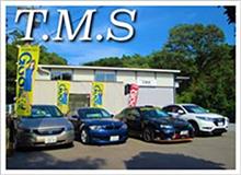 新規マイスターショップ TMS トータルメンテナンスサービス 新規マイスターショップ TMS トータルメンテナンスサービス