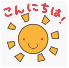 出張3日目!皆さん、こんにちは!(*^^*) 出張3日目!皆さん、こんにちは!(*^^*)
