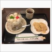 志らみず