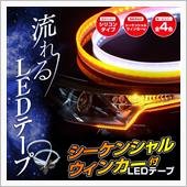 要希望　私も欲しい！