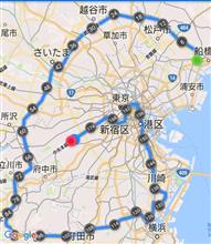  第十三回ＪＲ東日本東京近郊区間一筆書きの旅　しもうさ号→むさしの号→鶴見線 