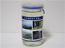 カップ酒1885個目 男山どさんこカップ(洞爺湖) 男山【北海道】 カップ酒1885個目 男山どさんこカップ(洞爺湖) 男山【北海道】