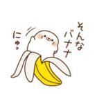 年齢構成が