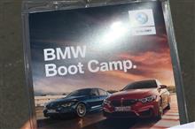 BMW Boot Campの追記