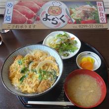 豚肉専門店 豚肉専門店