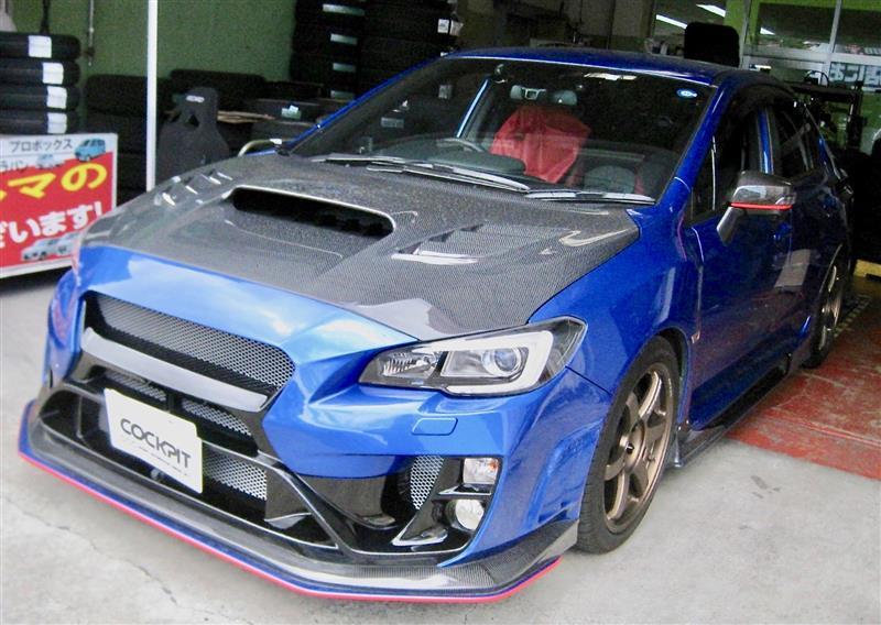 Varis Gtウイングユーロ Wrx Sti Vabに装着 Cockpitのブログ Cockpit みんカラ Varis Gtウイングユーロ Wrx Sti Vabに装着 Cockpitのブログ Cockpit みんカラ