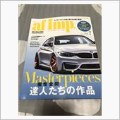 きのう、今日のお休み（長文＆ ...