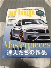 きのう、今日のお休み(長文&画像多めです) きのう、今日のお休み(長文&画像多めです)