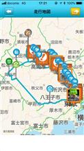 北八ヶ岳 白駒の池 北八ヶ岳 白駒の池