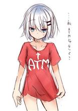 180616-2　某金融機関にて･･･