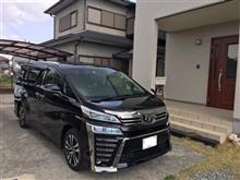 ヴェルファイア５号機発進！