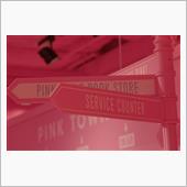 PINK・・・　　BLACK ...