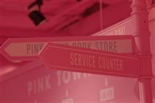 PINK・・・　　BLACK/ORANGE・・・