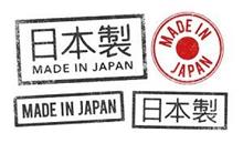 発展に、長い時間が必要　日本にだって世界から、見下されていた時代があった！　＝中国メディア