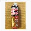 床下の点検と汚水枡の掃除