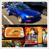 某本屋の駐車場で再会したファ ...