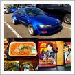 某本屋の駐車場で再会したファンキーな世良さん。そして・・・