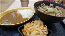 父の日 父の日