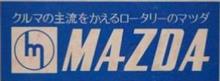 何時もの如く・・・ 何時もの如く・・・