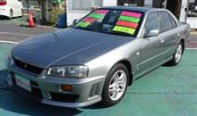 新オーナー待ち 新オーナー待ち