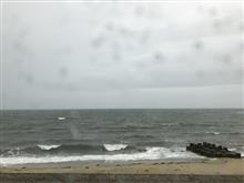 雨雨雨 雨雨雨