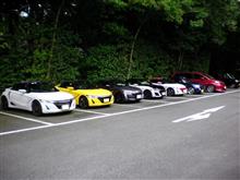 「 お伊勢さん食べ歩きTRG 」 「 お伊勢さん食べ歩きTRG 」