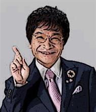 尾木ママの話