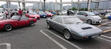 308gt4 &208gt4 308gt4 &208gt4