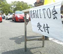 関西SSに多分初参加