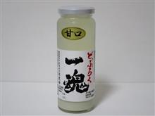 カップ酒1889個目 どぶろく一塊(甘口) 阪農場【北海道】 カップ酒1889個目 どぶろく一塊(甘口) 阪農場【北海道】