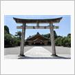 補給艦とわだの一般公開と神社参拝　その２