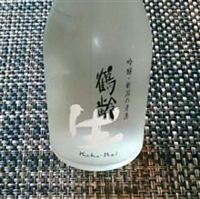 鶴齢　生　吟醸・新潟の清酒 