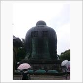 いざ鎌倉！