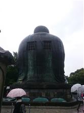 いざ鎌倉！