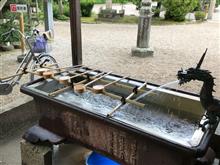 勢いよく 勢いよく