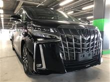 新型アルファード高値長期継続中!! 新型アルファード高値長期継続中!!