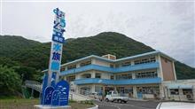 この場をお借りして御礼を2・・・感謝!感謝!m(_ _)m この場をお借りして御礼を2・・・感謝!感謝!m(_ _)m