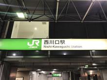 今週は・・・ 今週は・・・