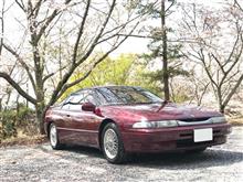 祝・みんカラ歴4年! 祝・みんカラ歴4年!