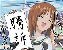 キレイになれば、まぁOK キレイになれば、まぁOK