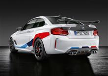 New BMW M2 Competition with M Performance Parts - Exclusive Look!