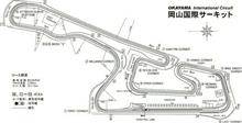 サレポ No.41 岡山国際サーキット 初回 サレポ No.41 岡山国際サーキット 初回