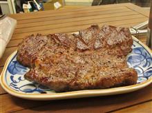 肉 肉