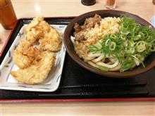 今日は振休～